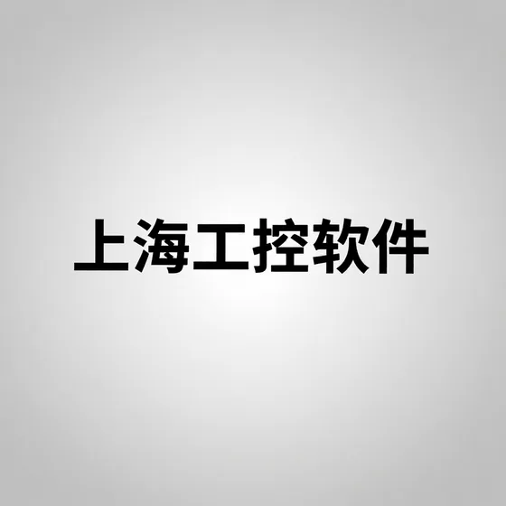 广州手提袋定做